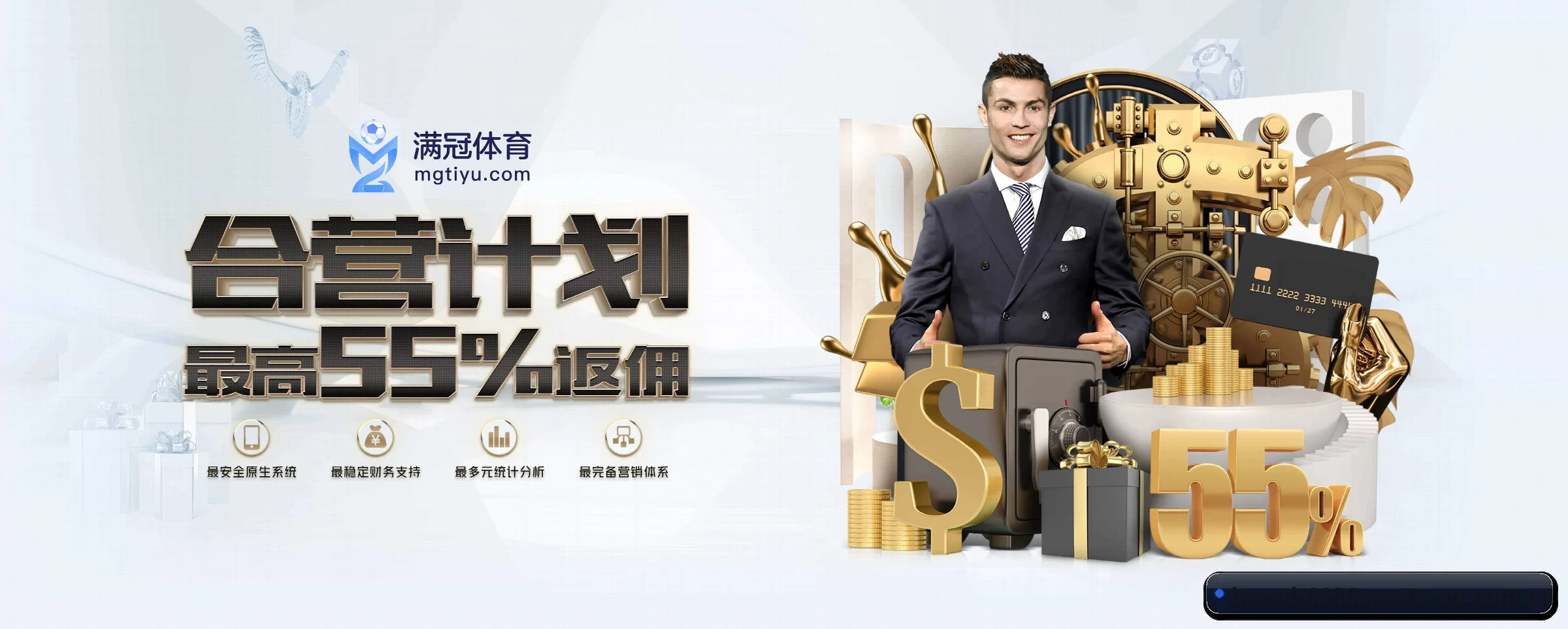 6686体育 APP(6686sports)