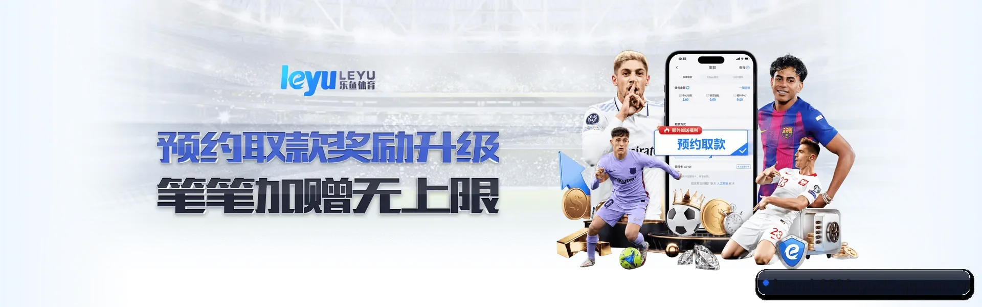 6686体育 APP | 6686sports